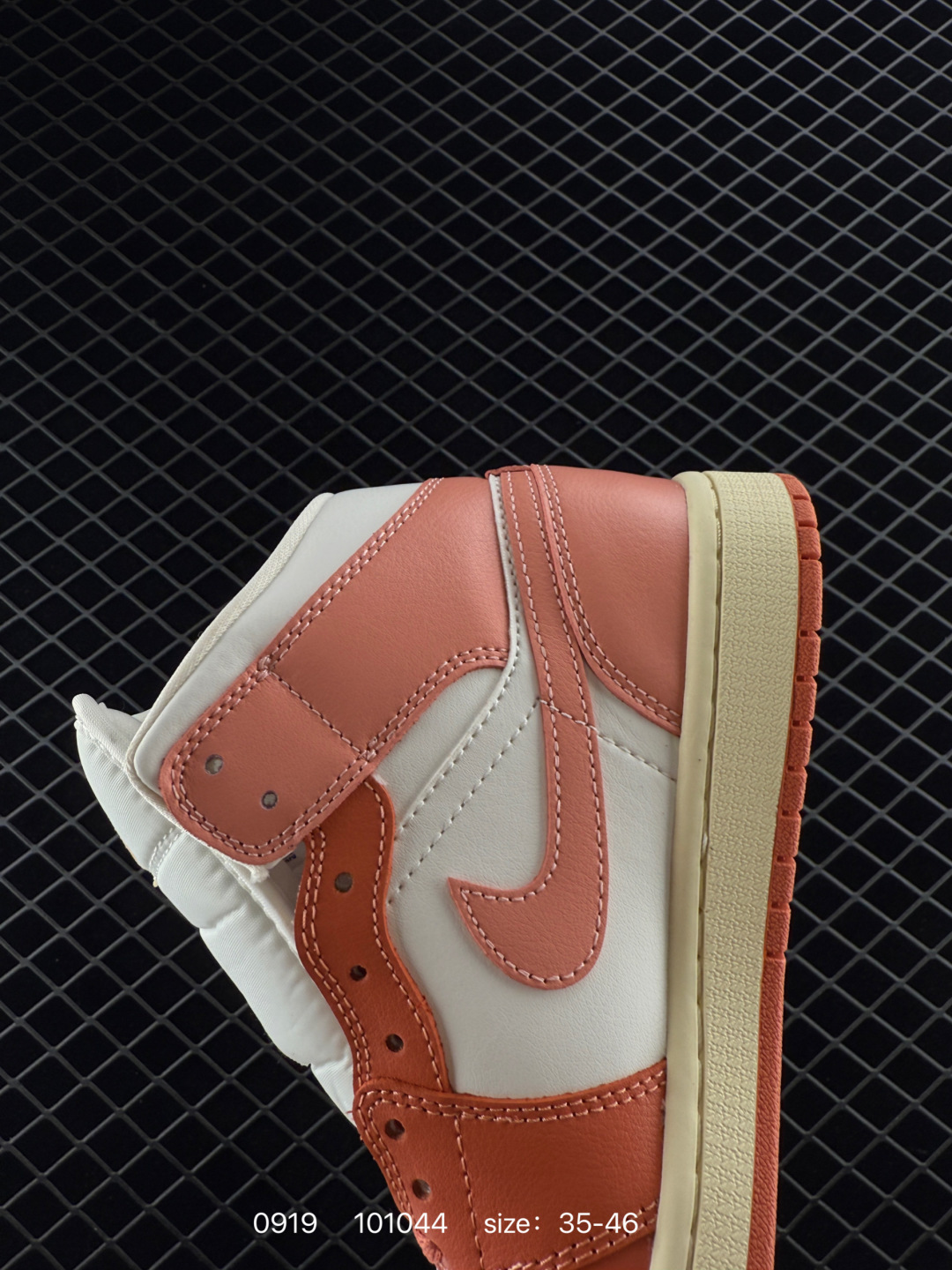 Air Jordan 1 Mid WMNS